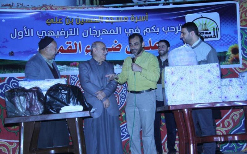 بالصور: مسجد "الحسين" يعقد أمسية ترفيهيّة