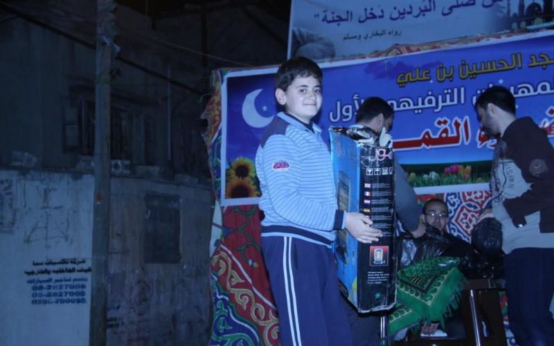 بالصور: مسجد "الحسين" يعقد أمسية ترفيهيّة