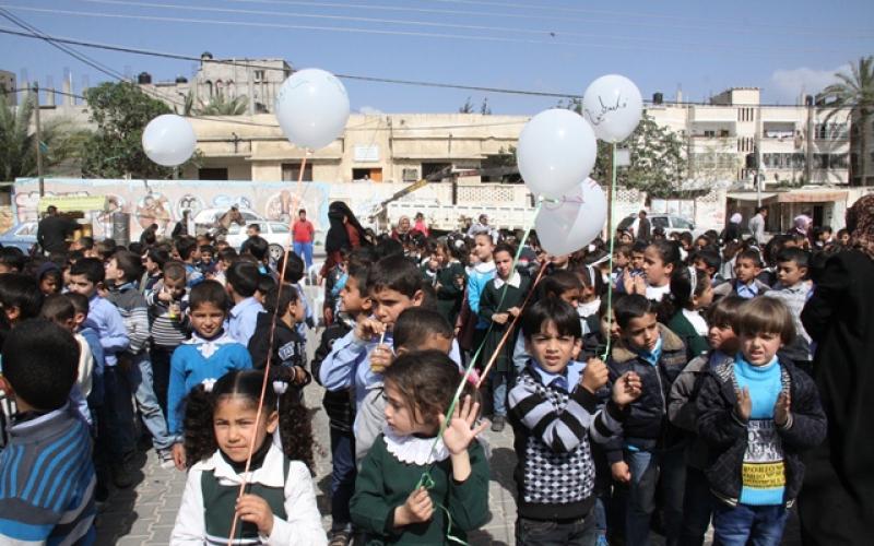 صور: فعالية في ذكرى يوم الأرض بخانيونس