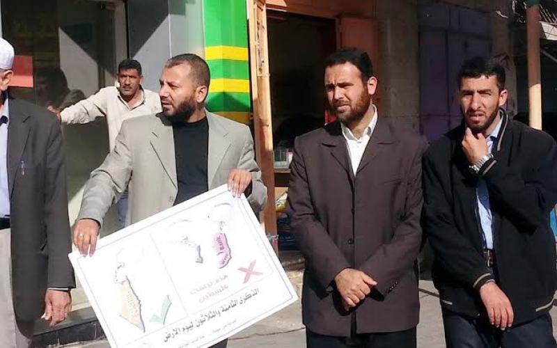 بالصور: بلدية بني سهيلا تحيي يوم الأرض