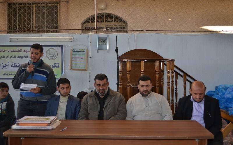 "الشهداء" يكرم كوكبة من حفظة أجزاء القرآن بالنصيرات