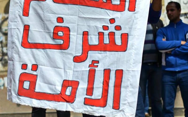 صور: المصريون يعلنوها "القسام شرف الأمة"