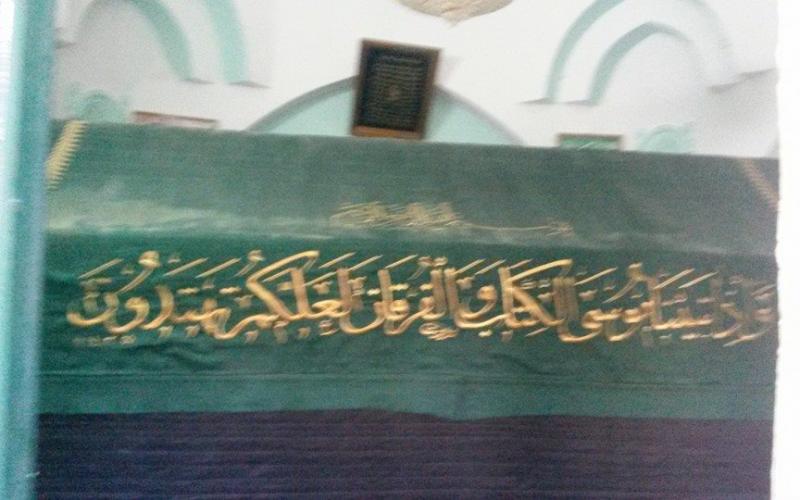 صور: مقام النبي موسى قرب أريحا