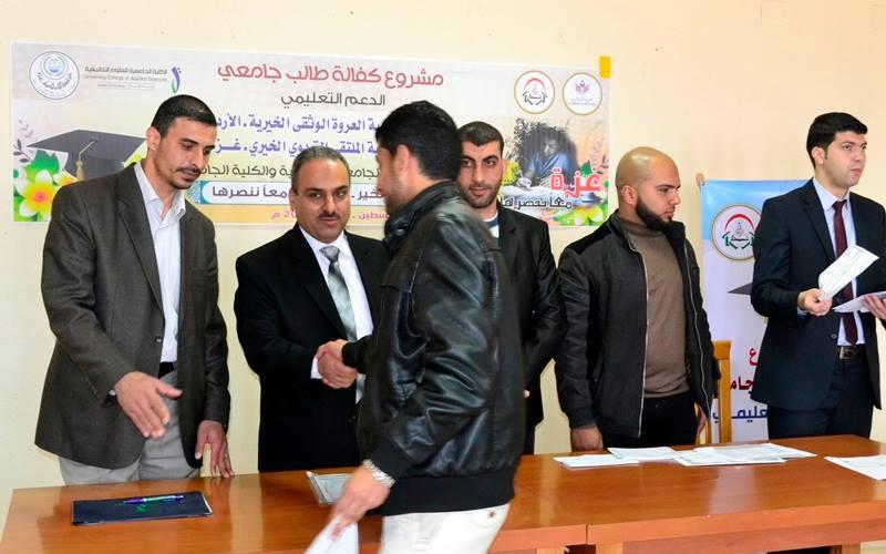 "الملتقى" يكفل عدداً من الطلبة الجامعيين الفقراء