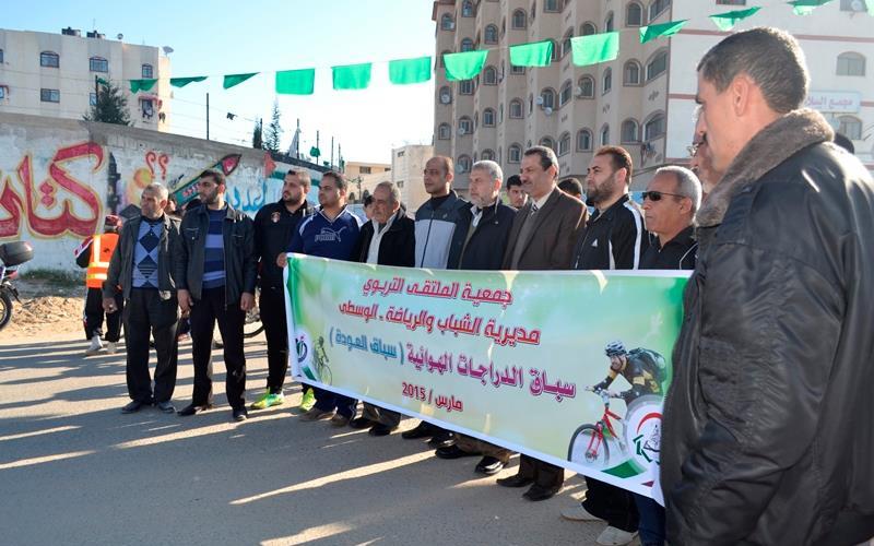 الملتقى التربوي ينظم سباقاً للدراجات الهوائية