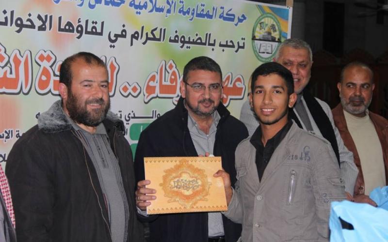 بالصور: "البلد" ينظم لقاء"عهد الوفاء لدماء الشهداء" بدير البلح