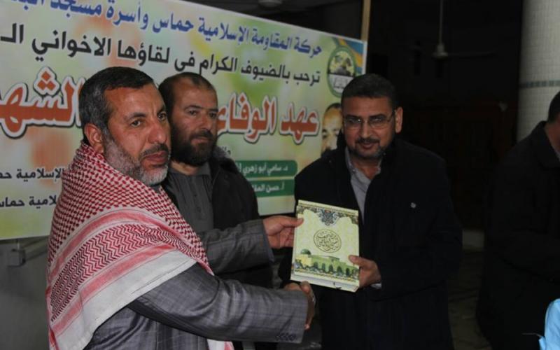 بالصور: "البلد" ينظم لقاء"عهد الوفاء لدماء الشهداء" بدير البلح