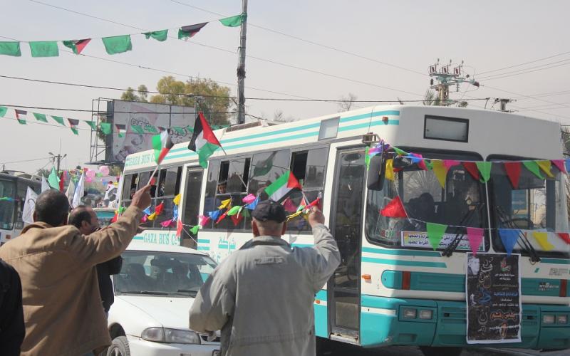 صور: كرنفال ثقافى يجوب شوارع غزة