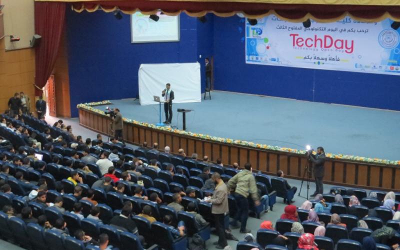 بالصور: "Tech Day" يومًا تكنولوجيًا بغزة لتبادل الخبرات
