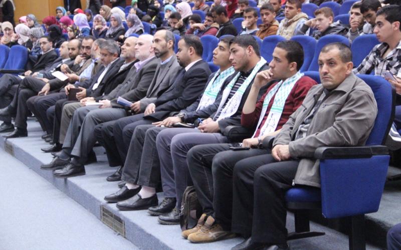 بالصور: "Tech Day" يومًا تكنولوجيًا بغزة لتبادل الخبرات