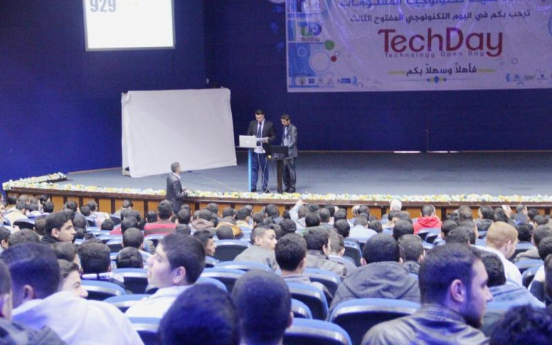بالصور: "Tech Day" يومًا تكنولوجيًا بغزة لتبادل الخبرات