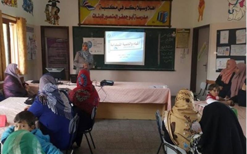 بالصور: البيئة تختتم فعاليات يوم المياه العالمي