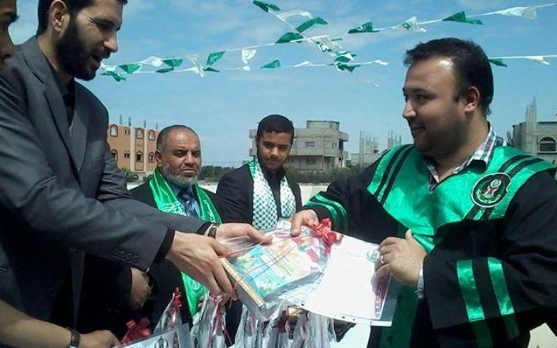 بالصور: "الكتلة" ببولتيكنك فلسطين تكرم الطلبة المتفوقين