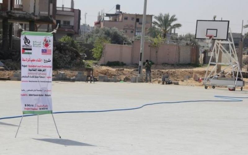 نسيج تستكمل مشروع ملعب السلة بالمغازي فلسطين الآن