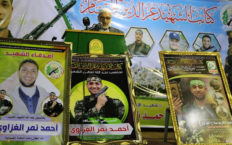صور: حفل تأبين الشهيد القسامي "الغزاوي"