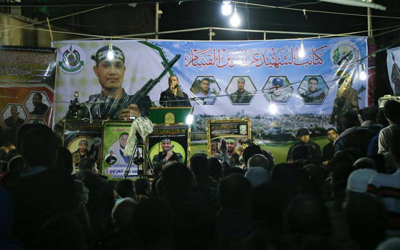 صور: حفل تأبين الشهيد القسامي "الغزاوي"