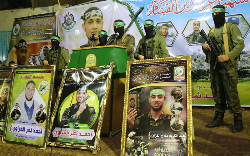 صور: حفل تأبين الشهيد القسامي "الغزاوي"