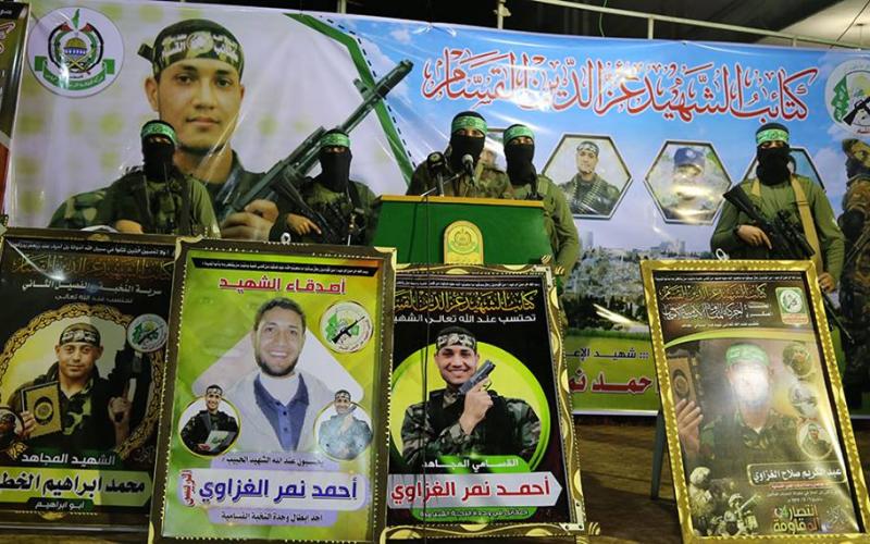 صور: حفل تأبين الشهيد القسامي "الغزاوي"