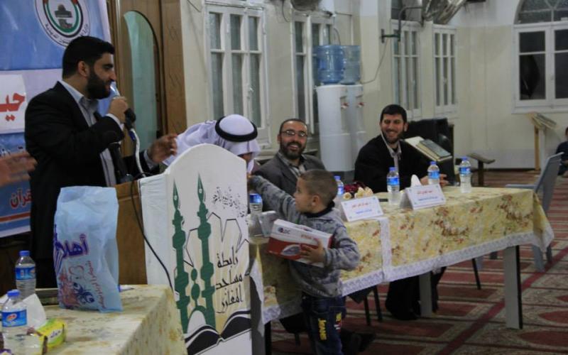 بالصور: أمسية قرآنية بالمغازي