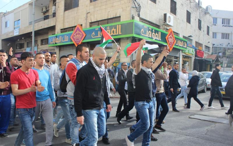 صور: القدس تحيي ذكرى "يوم الأرض"