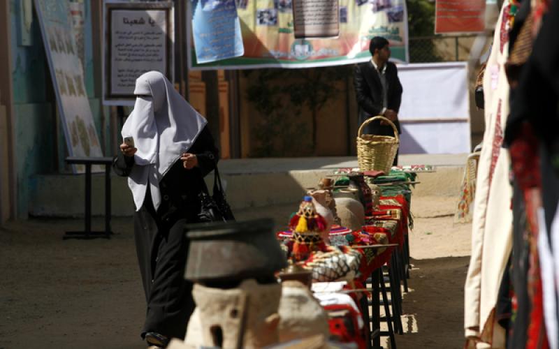 صور.. معرض "التراث الفلسطيني" بغزة