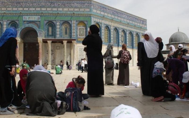 بالصور.. أطفال فلسطين يجددون البيعة والحُب للأقصى