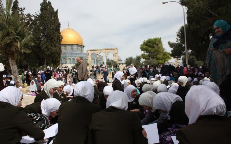 بالصور.. أطفال فلسطين يجددون البيعة والحُب للأقصى