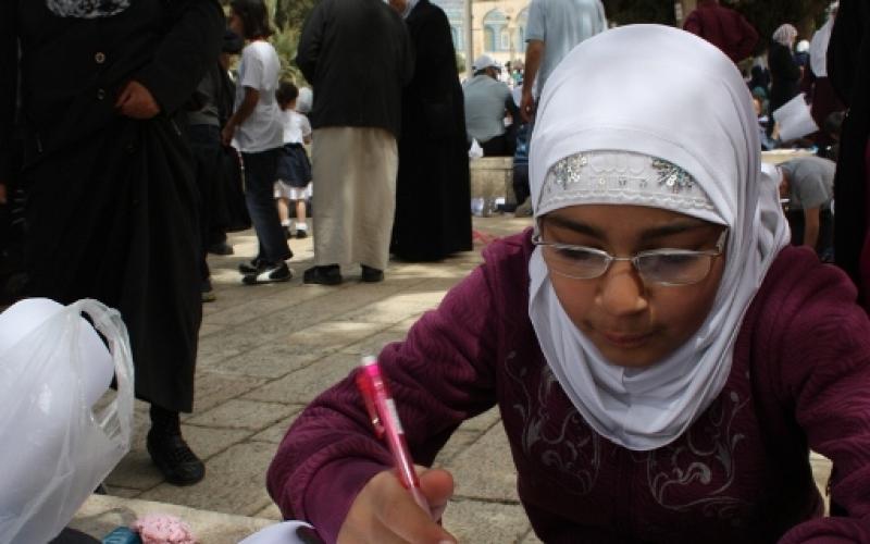 بالصور.. أطفال فلسطين يجددون البيعة والحُب للأقصى