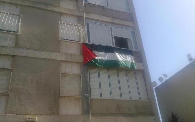 في حيفا المحتلة..علم فلسطين على كل شباك (صور)