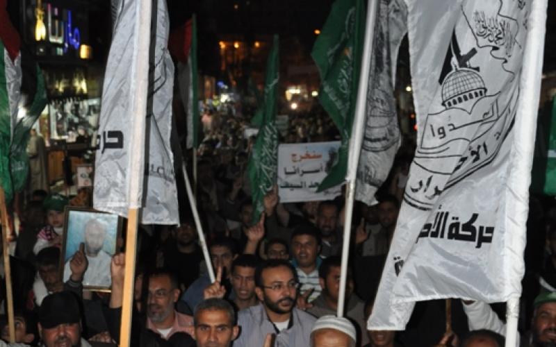 صور.. مسيرة حاشدة في رفح نصرة للأسرى