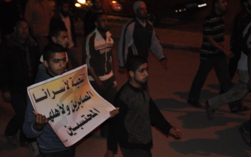 صور.. مسيرة حاشدة في رفح نصرة للأسرى