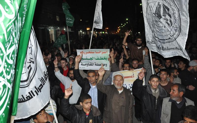 صور.. مسيرة حاشدة في رفح نصرة للأسرى