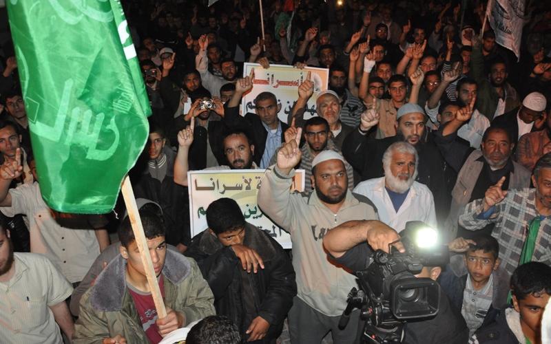 صور.. مسيرة حاشدة في رفح نصرة للأسرى