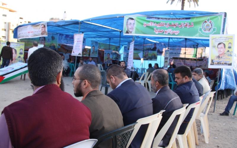صور: خيمة عزاء الشهيد أبو حمدية‎ بغزة