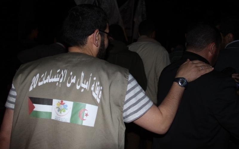 صور: مسيرات بغزة تنديداً باستشهاد "أبو حمدية"