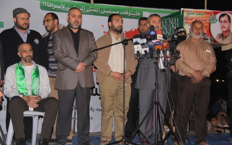 صور: مسيرات بغزة تنديداً باستشهاد "أبو حمدية"