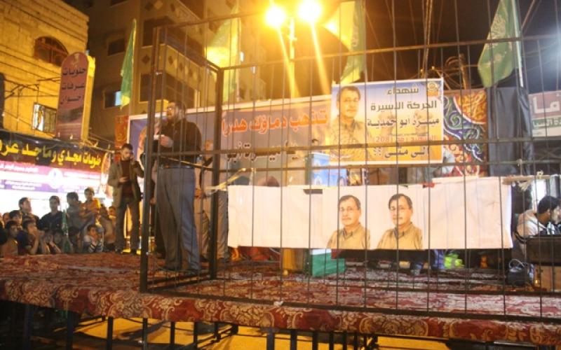 صور: مسيرة برفح تندد باستشهاد "أبو حمدية"