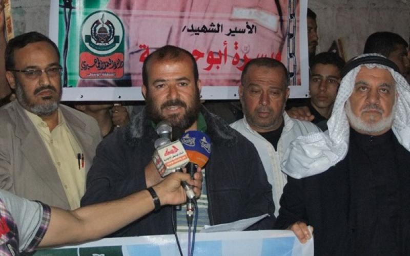 بالصور: جماهير الوسطى تنتفض غضباً لاستشهاد "أبو حمدية"