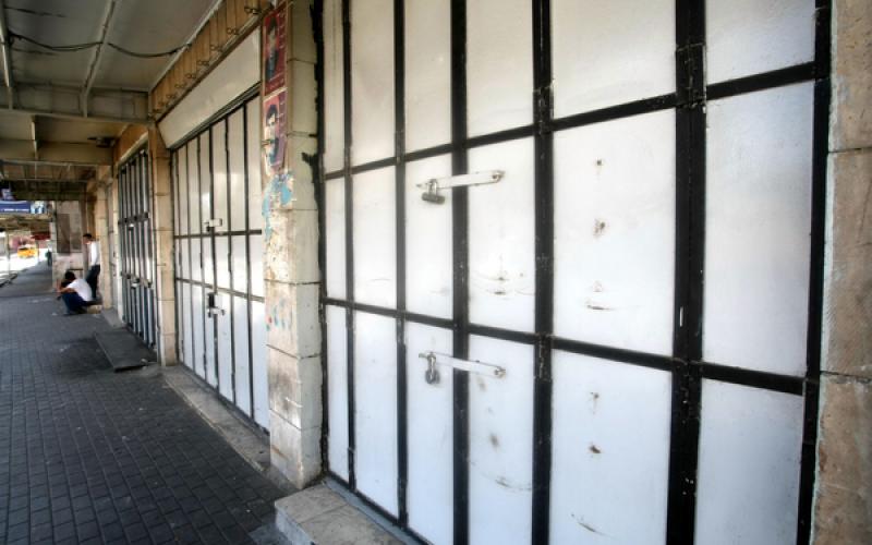 صور: إضراب في الخليل وفاءً لأبو حمدية