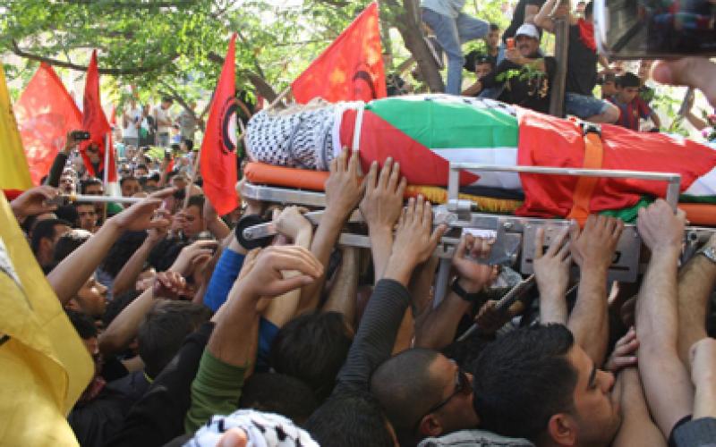بالصور والفيديو: الآلاف يستقبلون الشهيد أبو حمدية في "أبو ديس"