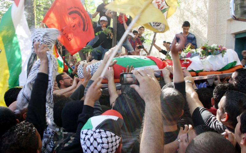 بالصور والفيديو: الآلاف يستقبلون الشهيد أبو حمدية في "أبو ديس"