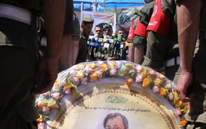 صور: الداخلية تنظم جنازة شرفية للشهيد أبو حمدية