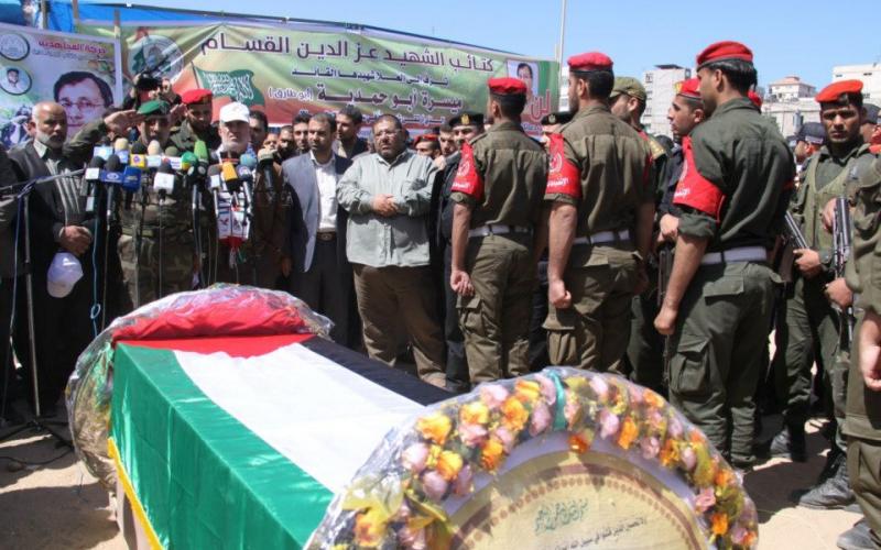 صور: الداخلية تنظم جنازة شرفية للشهيد أبو حمدية