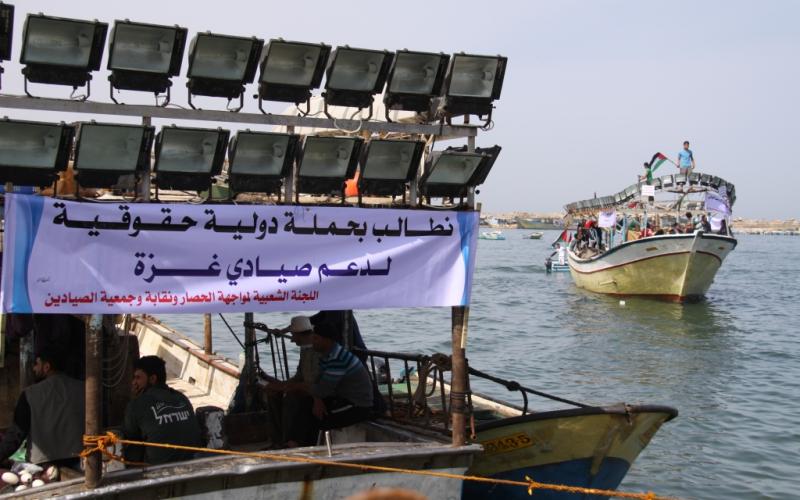 صور: "حقنا نصطاد بحرية في بحرنا"