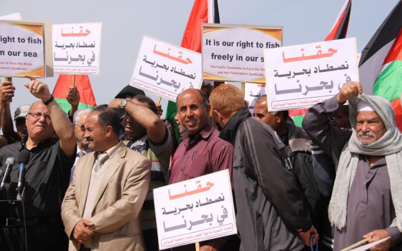 صور: "حقنا نصطاد بحرية في بحرنا"