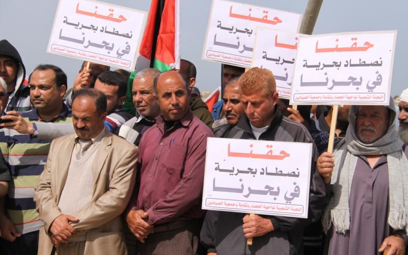 صور: "حقنا نصطاد بحرية في بحرنا"