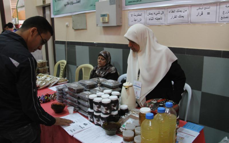 صور: الزراعة تفتتح معرضها الرابع‎