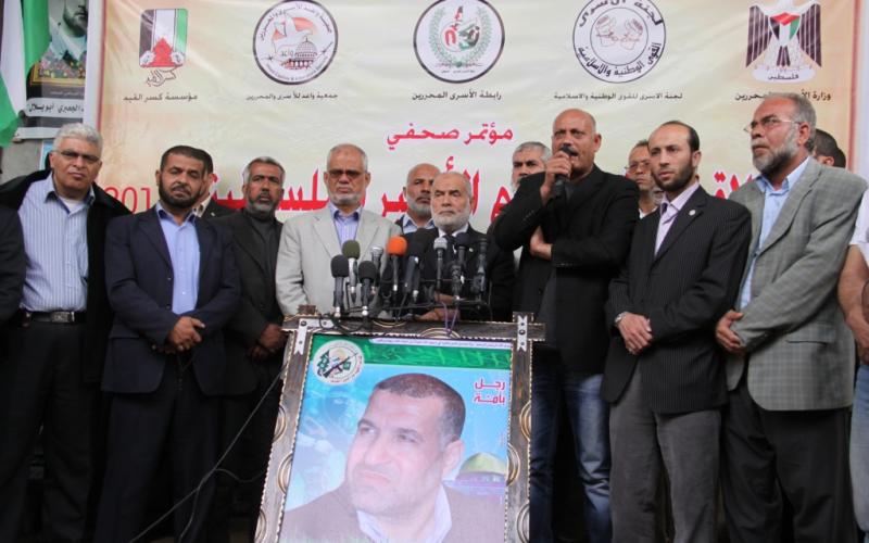 بالصور: بحر يطالب بأسر جنود إسرائيليين