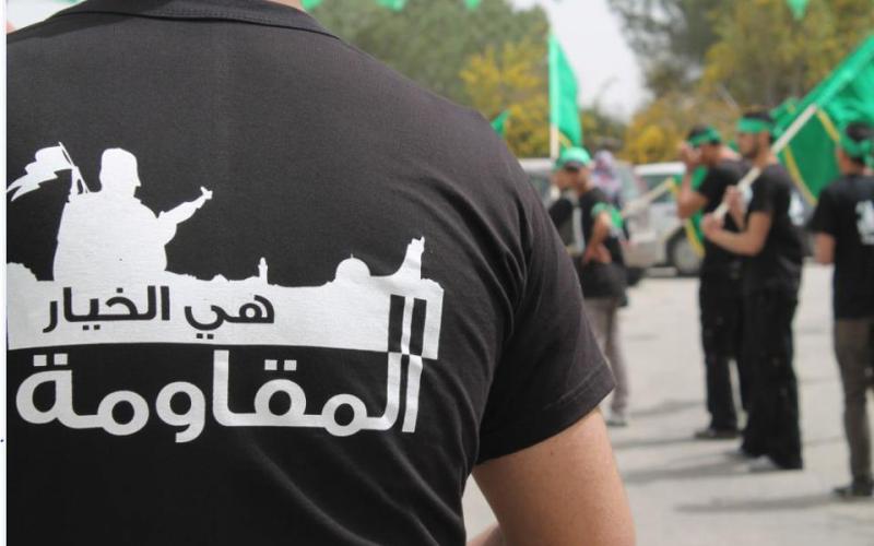 صور: "فيلق المقاومة" بجامعة بيرزيت