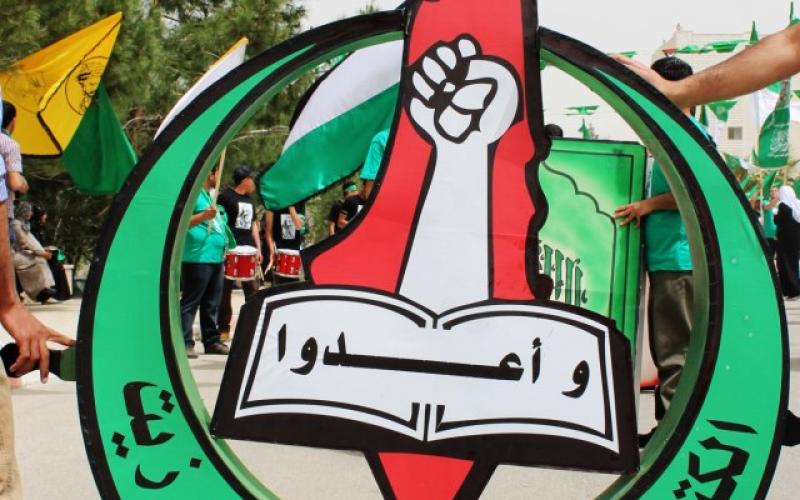 صور: "فيلق المقاومة" بجامعة بيرزيت